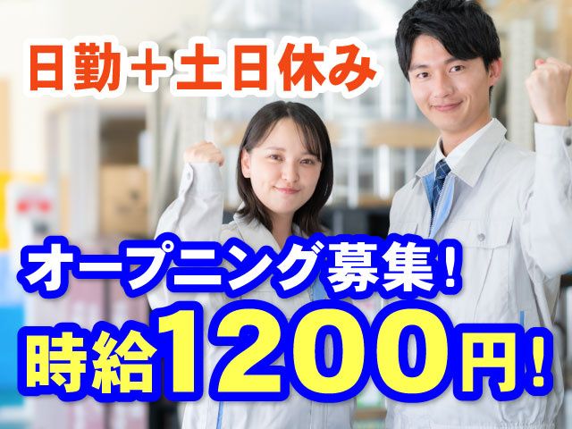 サムネ