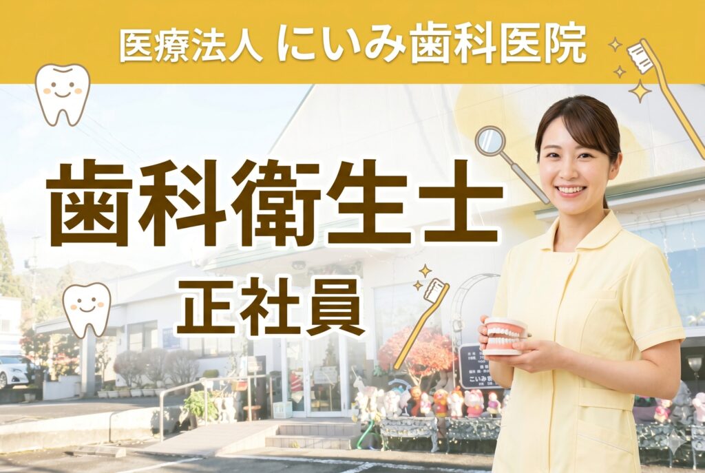 サムネ