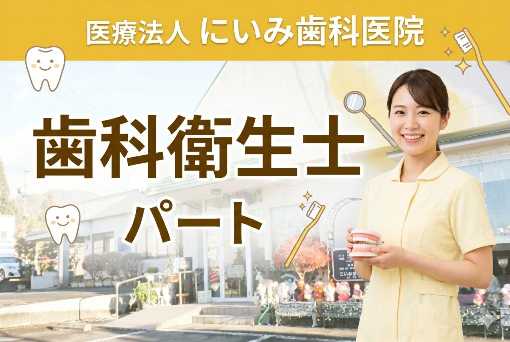 サムネ