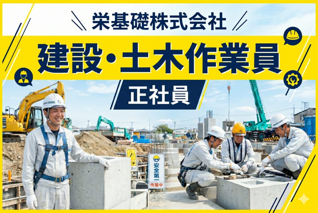 サムネ
