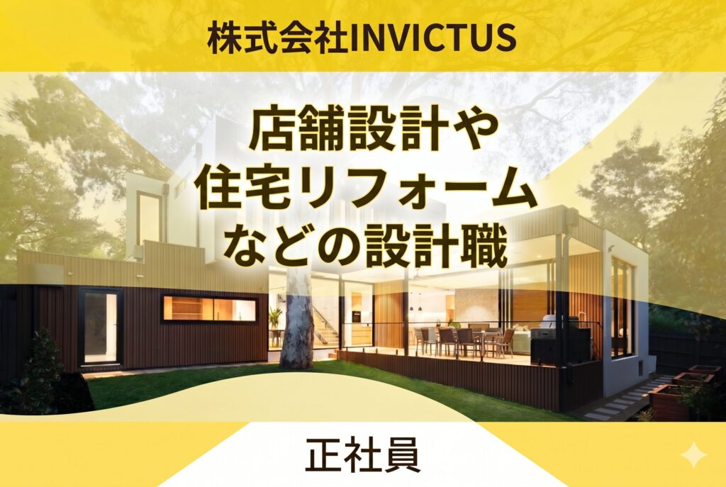 サムネ