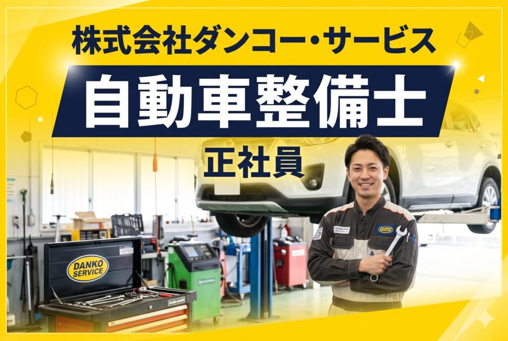 サムネ
