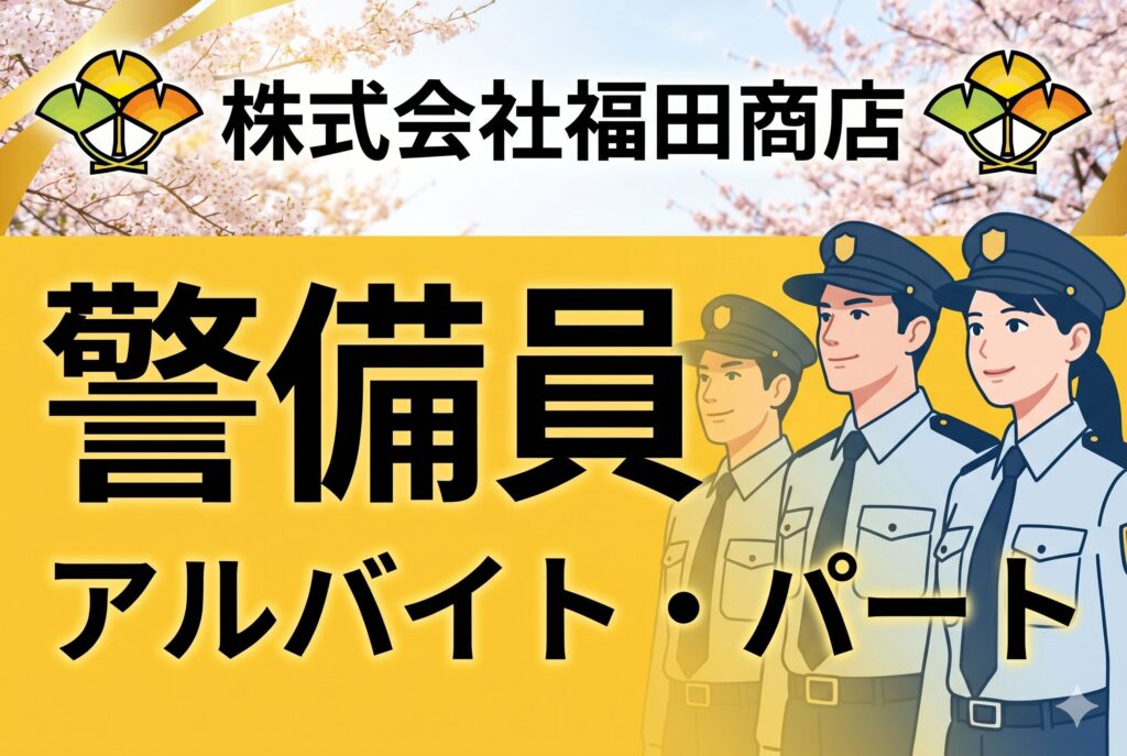 サムネ