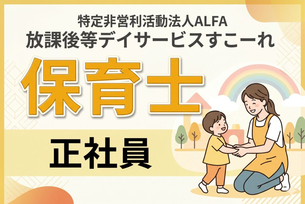サムネ