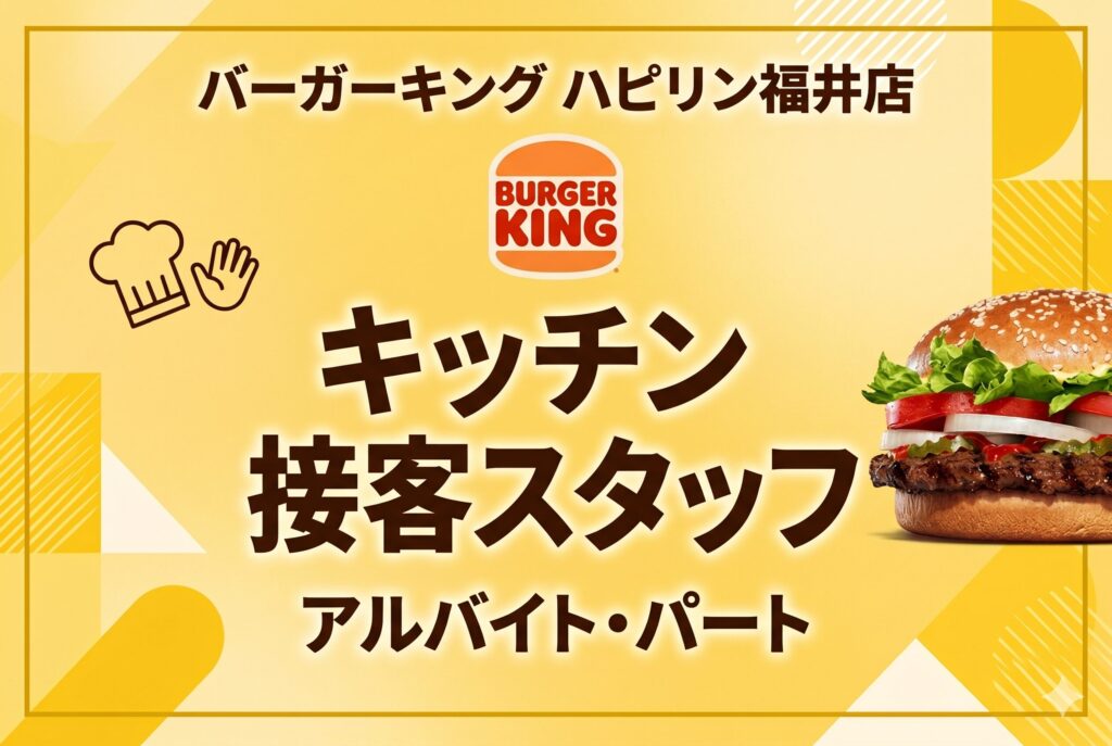 サムネ