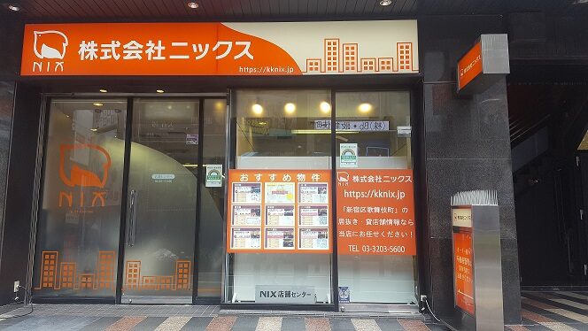 サムネ