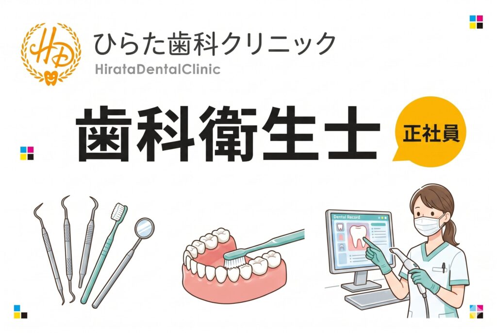 サムネ