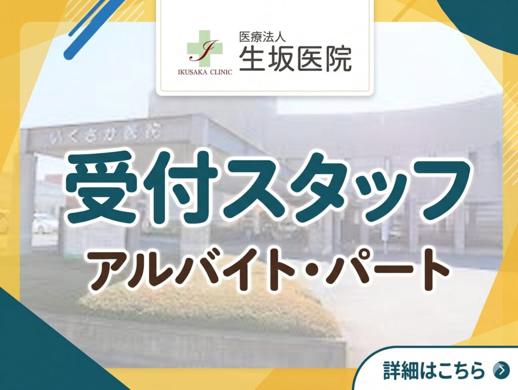 サムネ