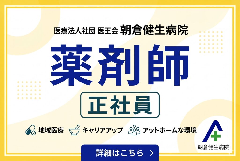 サムネ