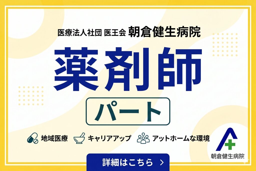 サムネ