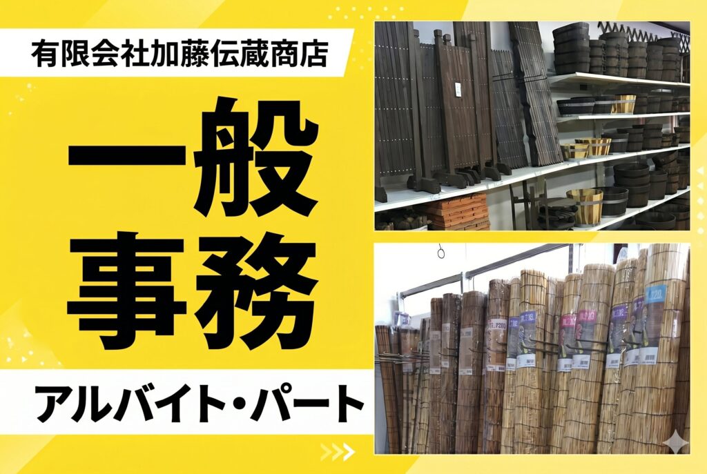 サムネ