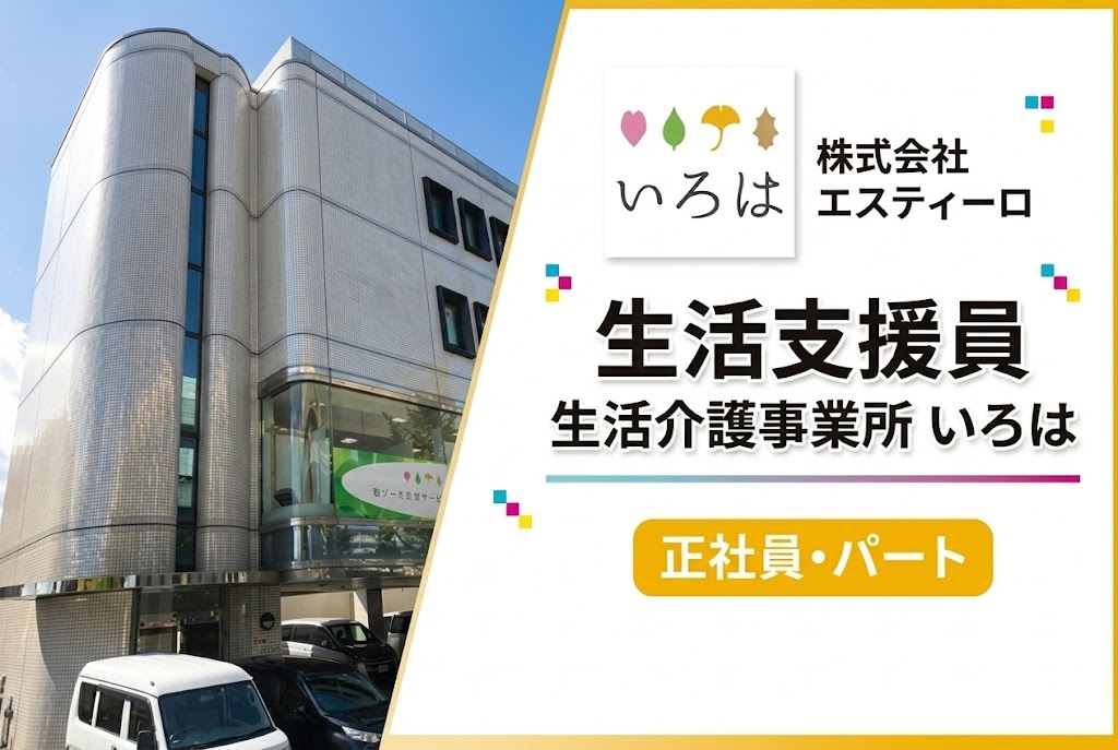 サムネ
