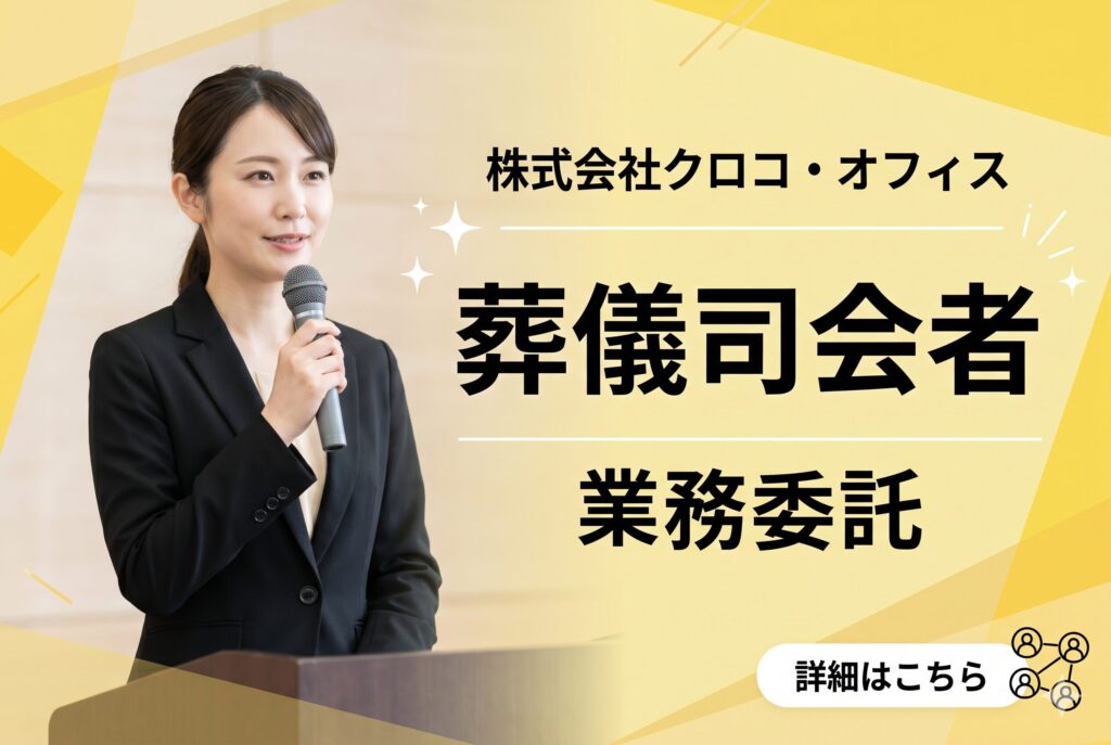 サムネ
