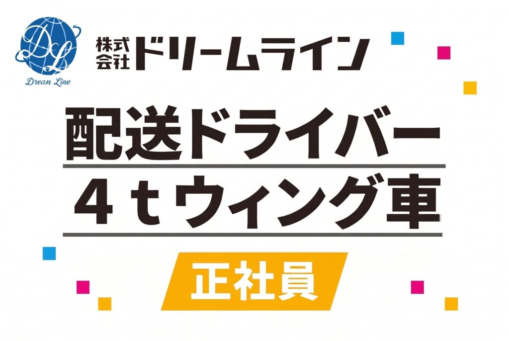 サムネ
