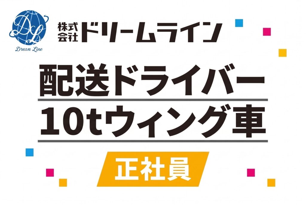 サムネ