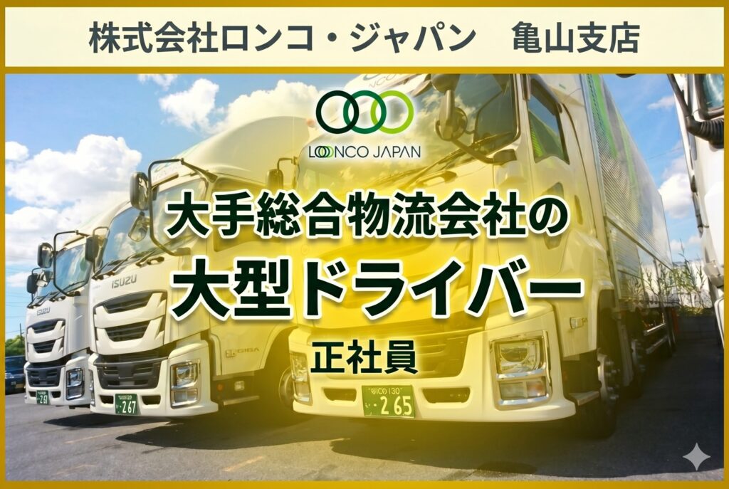 サムネ
