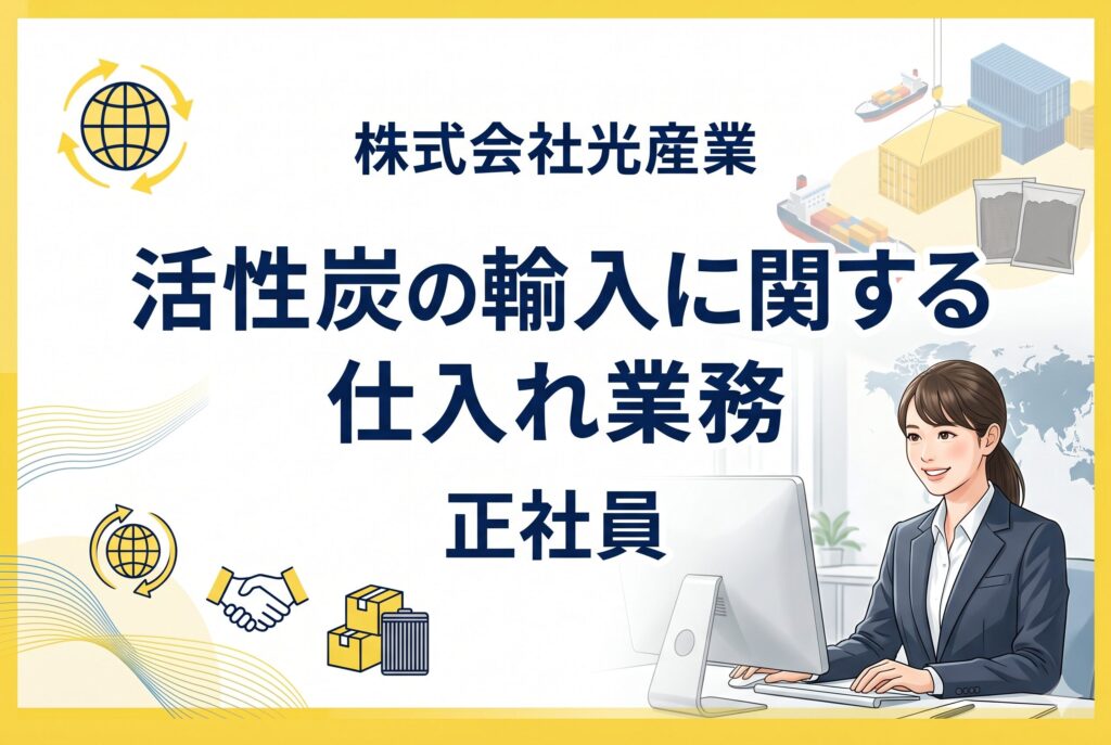 サムネ