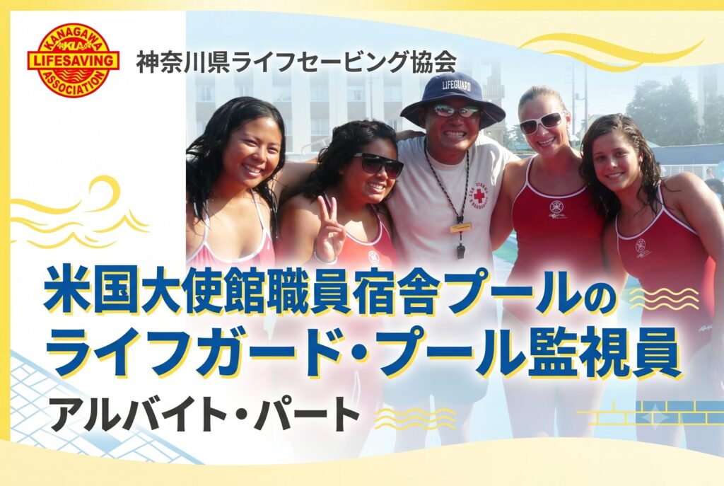 サムネ