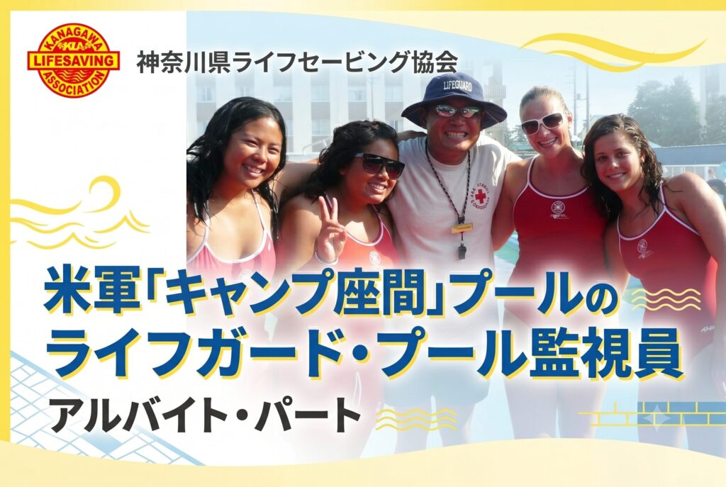サムネ