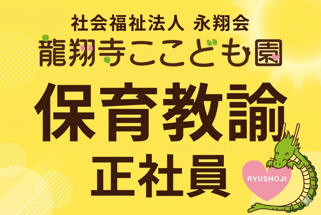 サムネ