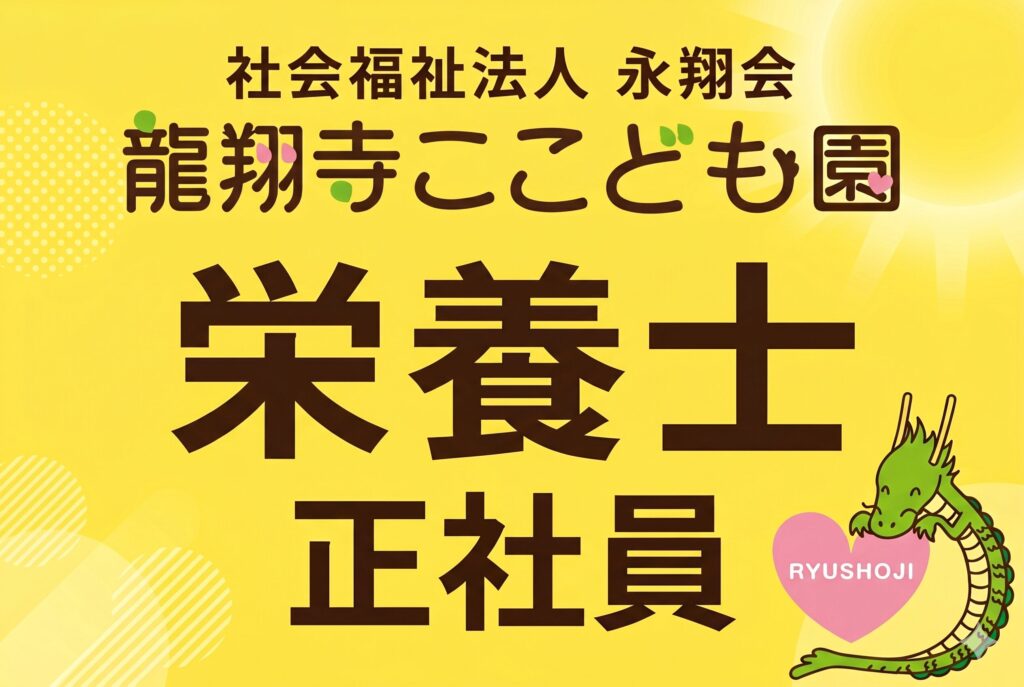 サムネ
