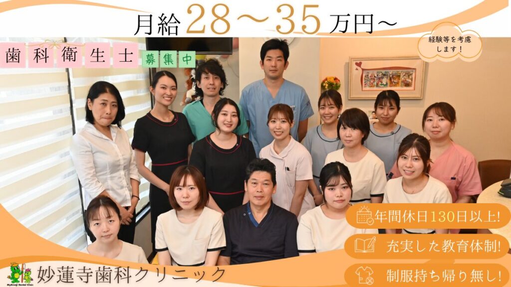 サムネ