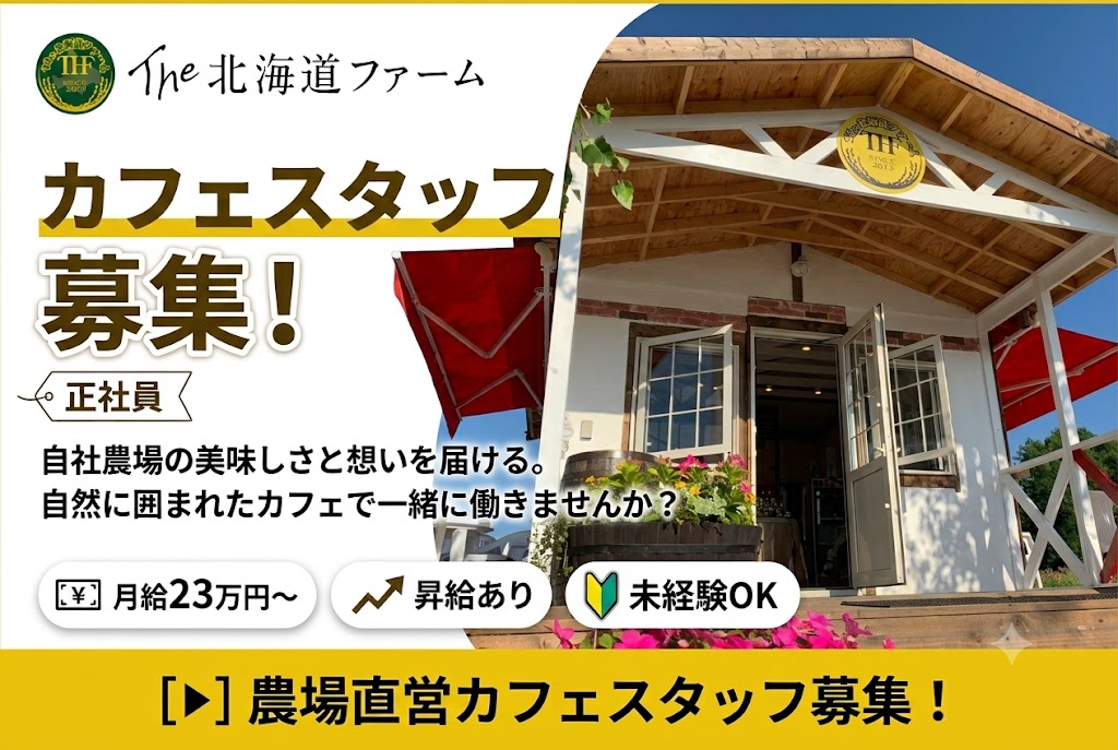 サムネ
