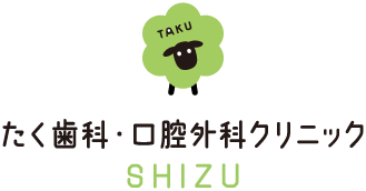 サムネ