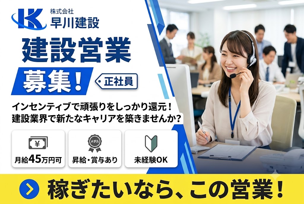 サムネ